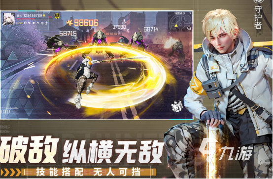 热门的机甲游戏手游推荐 2024受欢迎的机甲手游合集
