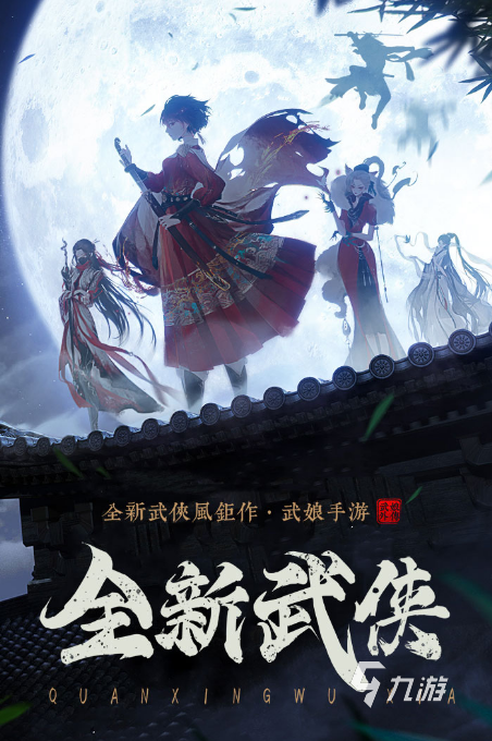 耐玩的上班摸鱼游戏有哪些 热门的上班摸鱼手游下载2024