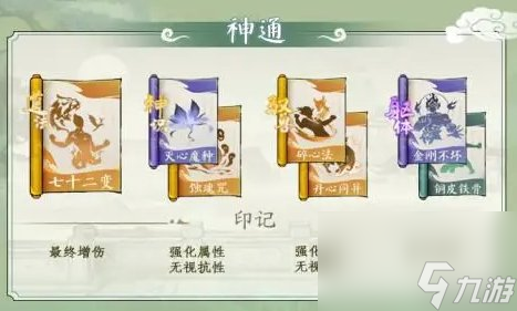 寻道大千青龙连爆流怎么玩 寻道大千青龙连爆流玩法攻略