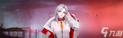 无期迷途维多利亚怎么样