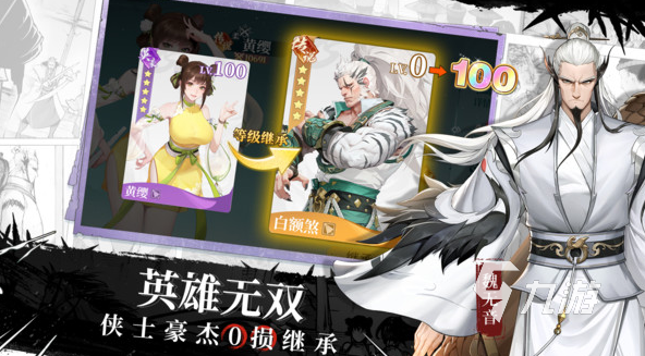 耐玩的最近游戏排行榜 2024好玩的手游合集
