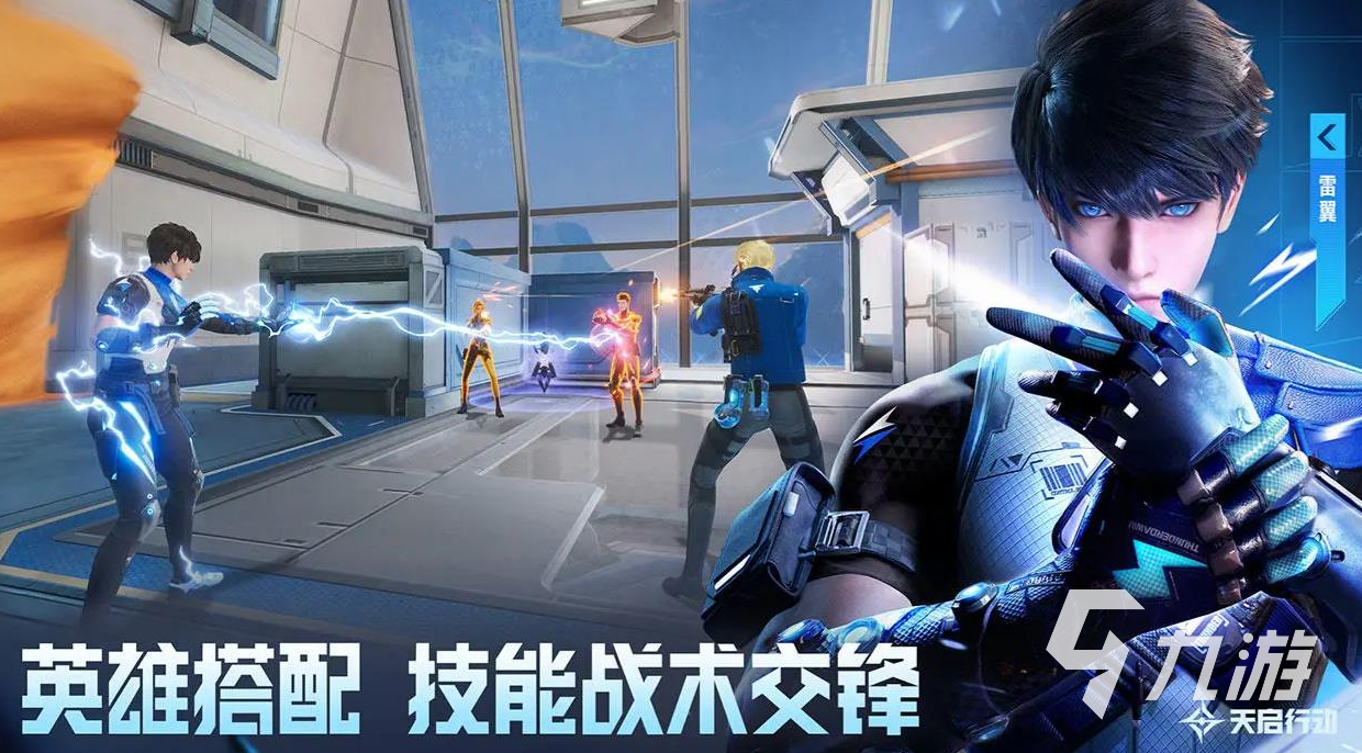 耐玩的最近游戏排行榜 2024好玩的手游合集