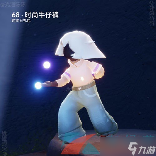 《光遇》2024年时装节复刻礼包价格介绍