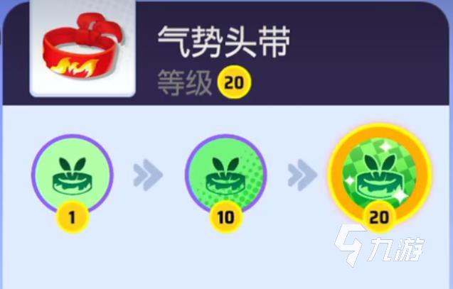 宝可梦大集结持有物介绍 宝可梦大集结持有物推荐一览