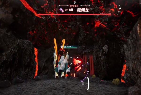 幻兽帕鲁耐热精炼金属盔甲获取攻略