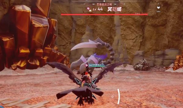 幻兽帕鲁精炼金属头盔获取攻略
