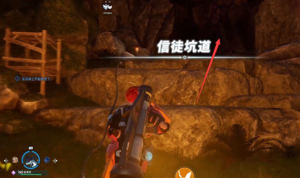 幻兽帕鲁金属盔甲获取攻略