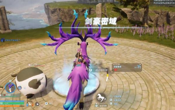 幻兽帕鲁十字弓获取攻略