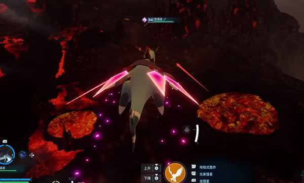 幻兽帕鲁空涡龙具体位置介绍