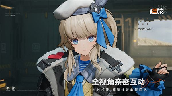 少女前线2追放上线时间介绍