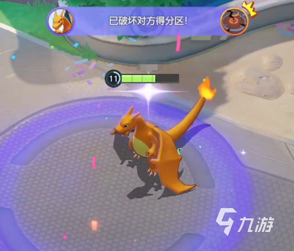 宝可梦大集结闪退如何处理 宝可梦大集结闪退解决方法