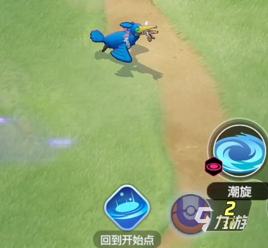 宝可梦大集结怎么投篮 宝可梦大集结投篮介绍