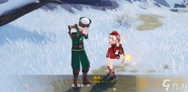 《原神》中度冰寒任务完成攻略