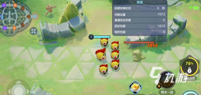 宝可梦大集结列阵兵厉害吗​ 宝可梦大集结列阵兵技能介绍