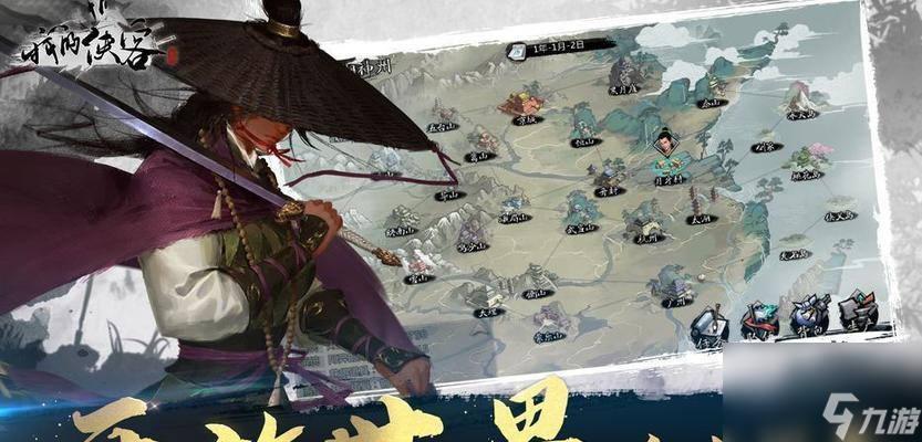 《我的侠客》游戏开局问答选择攻略（如何在《我的侠客》游戏中做出最佳开局问答选择）