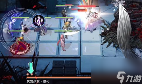 无期迷途2-11怎么打