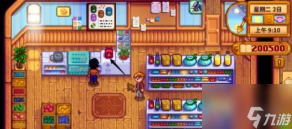星露谷物语物品栏扩充方法