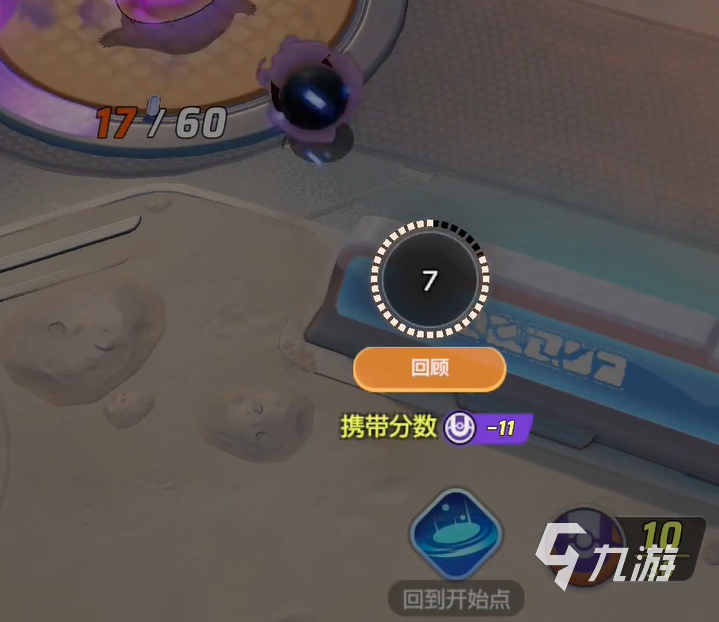 宝可梦大集结中文版如何下 宝可梦大集结在哪下