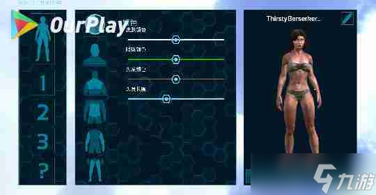 方舟生存进化河狸窝-生存进化》手游河狸窝缘何频遭毒手
