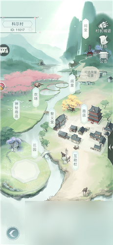 江湖悠悠叠翠浮青武学强度分析？江湖悠悠攻略推荐