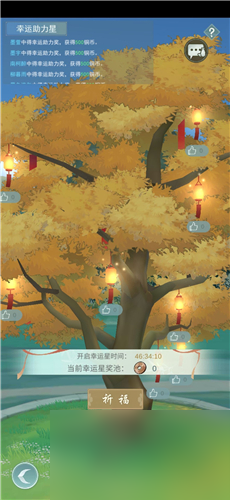 江湖悠悠叠翠浮青武学强度分析？江湖悠悠攻略推荐
