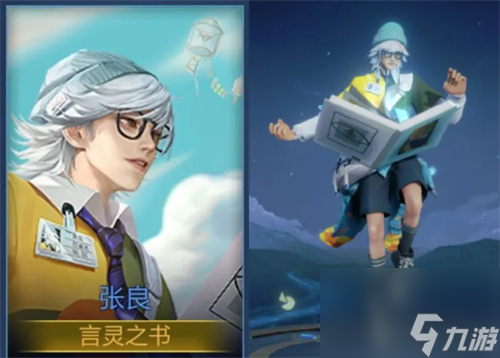 王者荣耀怎么克制公孙离