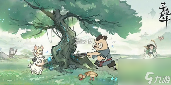 寻道大千10月兑换码大全