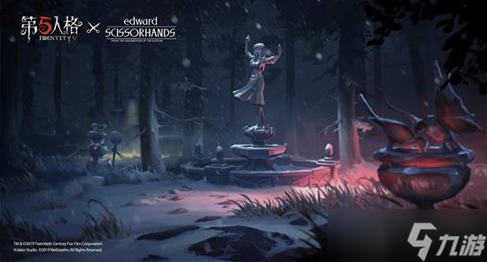 第五人格游戏机制是怎么样的 第五人格排位匹配机制详解