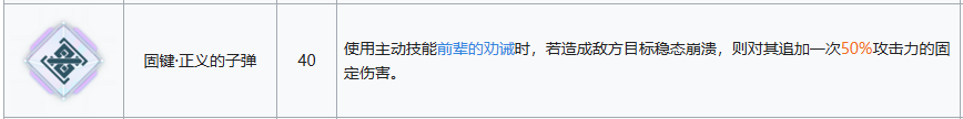 少女前线2追放纳甘一图流全方面解析攻略