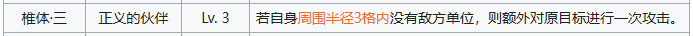 少女前线2追放纳甘一图流全方面解析攻略