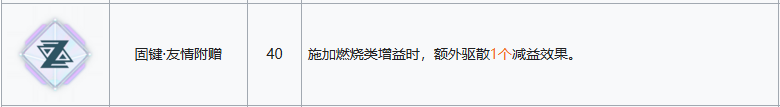 少女前线2追放科谢尼娅全方面解析攻略