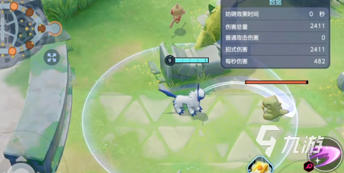 宝可梦大集结阿勃梭鲁徽章带什么 宝可梦大集结阿勃梭鲁徽章推荐​