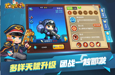 有没有三人玩的日常小游戏 2024三人小游戏分享