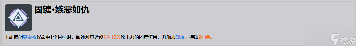 少女前线2追放朝晖全方面解析攻略