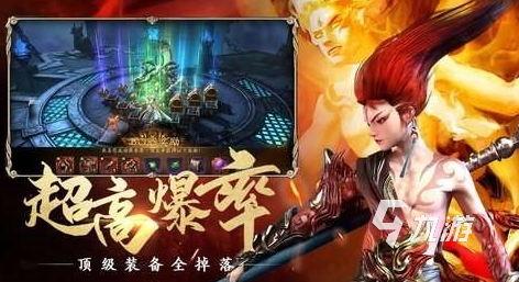 热门的打boss刷装备的手游盘点 2024好玩的刷装备游戏推荐