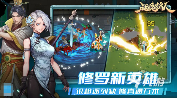 热门的打boss刷装备的手游盘点 2024好玩的刷装备游戏推荐