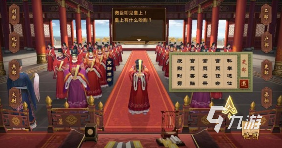 热门的皇帝游戏下载合集 2024有趣的皇帝游戏大全