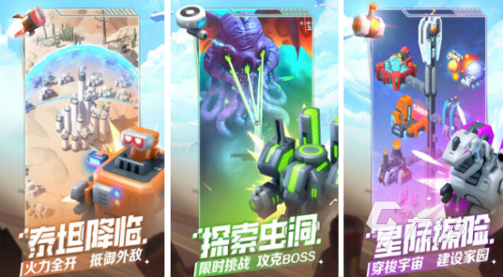热门的益智游戏推荐什么2024有趣的益智手游合集