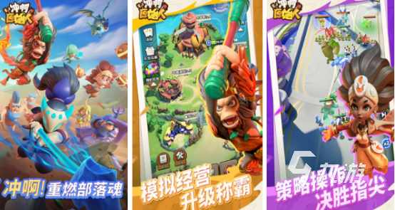 热门的益智游戏推荐什么2024有趣的益智手游合集