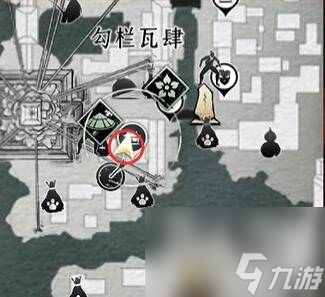 燕云十六声三尺生绡任务怎么过