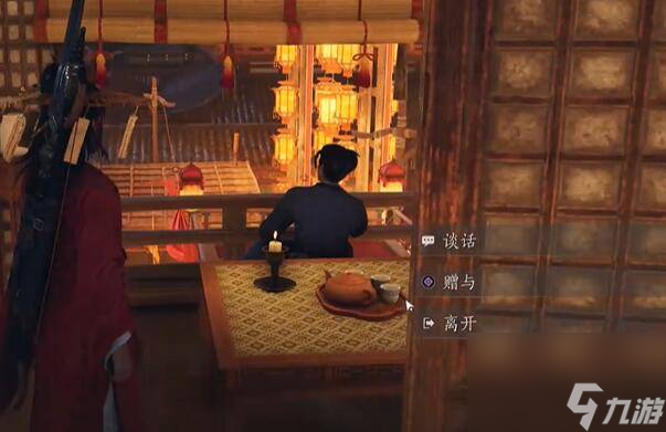 燕云十六声三尺生绡任务怎么过