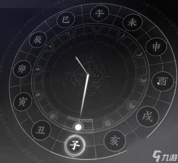 燕云十六声生灵无类怎么过