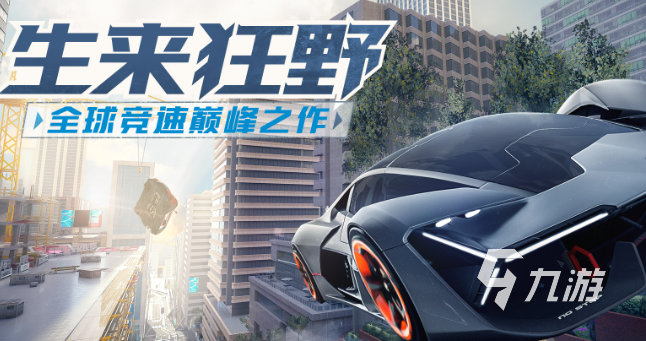 优质的3d欧美游戏合集2024 高质量的3d欧美游戏推送