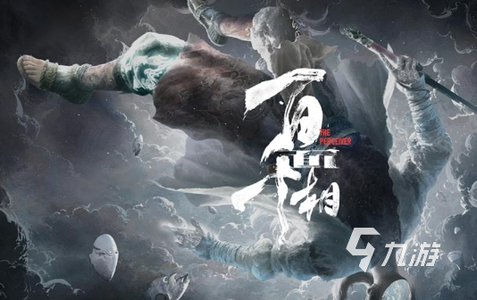 火爆的免费rpg游戏推荐2024 玩不腻的rpg游戏下载分享