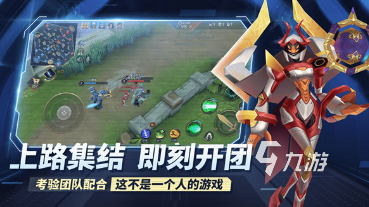 耐玩的5个人玩的联机游戏合集 2024高人气的5个人玩的联机游戏分享