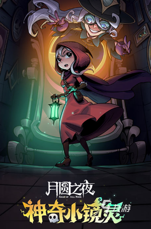 耐玩的手游单机排行榜2023前十名盘点 有趣的单机手游合集