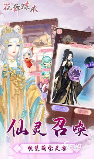 耐玩的手游单机排行榜2023前十名盘点 有趣的单机手游合集