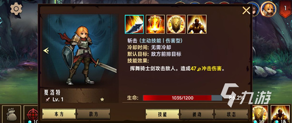 耐玩的手游单机排行榜2023前十名盘点 有趣的单机手游合集