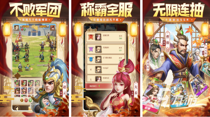 热门的挂机打怪的手游前五名 经典的挂机游戏排行2024