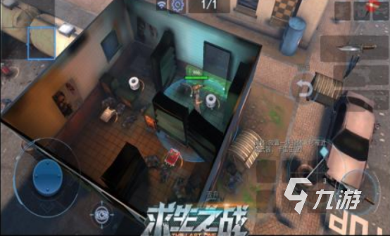 耐玩的射击对战游戏排行榜有哪几个 2024经典的射击对战手游下载